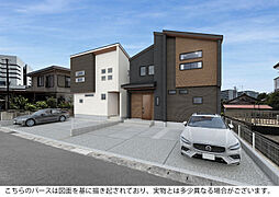 ブルーミングガーデン 豊田市平山町1丁目2棟