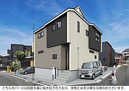 ブルーミングガーデン 豊田市平山町1丁目1棟