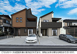 ブルーミングガーデン 豊田市志賀町高洞2棟