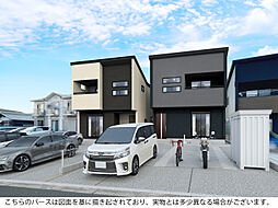 ブルーミングガーデン 瀬戸市さつき台2丁目2期2棟