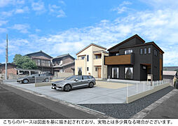 ブルーミングガーデン 一宮市佐千原屋敷2棟