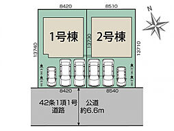ブルーミングガーデン 枚方市長尾東町3丁目3期2棟