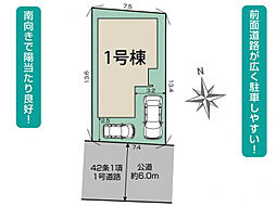 ブルーミングガーデン 宇治市五ケ庄北ノ庄1棟