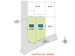 土地 ブルーミングガーデン 枚方市香里ヶ丘12丁目5区画(うち2区画)