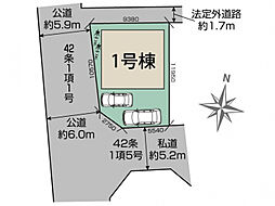 ブルーミングガーデン 大津市秋葉台1棟