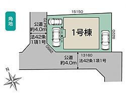 ブルーミングガーデン 大津市際川3丁目3期1棟