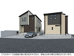 ブルーミングガーデン 奈良市藤ノ木台3丁目2棟