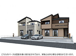 ブルーミングガーデン 桜井市西之宮2棟