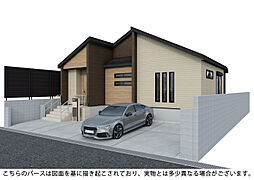 ブルーミングガーデン 羽曳野市羽曳が丘西3丁目1棟