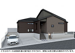 ブルーミングガーデン 奈良市帝塚山南2丁目1棟