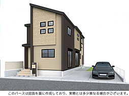 ブルーミングガーデン 羽曳野市恵我之荘6丁目1棟