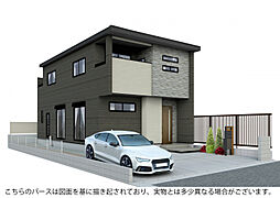 ブルーミングガーデン 奈良市西笹鉾町1棟