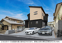 ブルーミングガーデン 安佐南区山本5丁目1棟