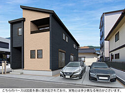 ブルーミングガーデン 呉市広中新開3丁目1棟