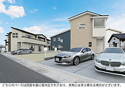 ブルーミングガーデン 岩国市旭町1丁目3棟