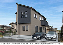 ブルーミングガーデン 東広島市黒瀬切田が丘1丁目1棟