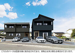 ブルーミングガーデン 安佐南区伴東8丁目2棟