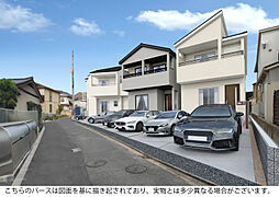 ブルーミングガーデン 安佐南区西原2丁目3棟