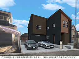 ブルーミングガーデン 佐伯区美鈴が丘緑2丁目1棟