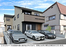 ブルーミングガーデン 広島市西区草津東1丁目2棟