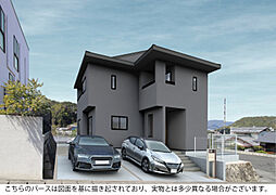 ブルーミングガーデン 広島市東区牛田東3丁目1棟
