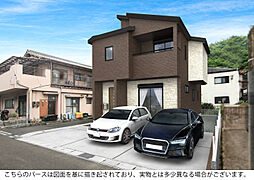 ブルーミングガーデン 呉市阿賀北8丁目3期1棟