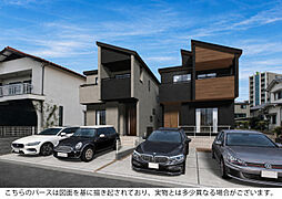 ブルーミングガーデン 廿日市市串戸2丁目2棟