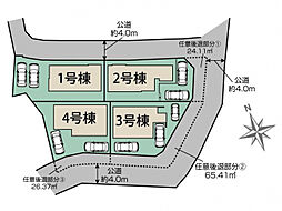 ブルーミングガーデン 合志市須屋18期4棟