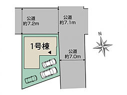 ブルーミングガーデン 浦添市城間1丁目1棟