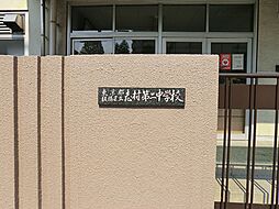 板橋区小豆沢４丁目　新築一戸建て　全３棟