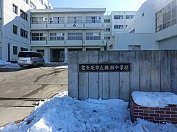 富士見市羽沢２丁目　第１０　新築一戸建て　全９棟