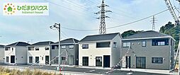 【現地集合・現地解散OK】Cradle　garden いわき市四倉町上仁井田第15　新築戸建