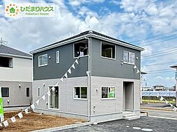 CRADLE GARDEN ひたちなか市田彦第5　新築戸建