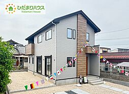 KIS　日立市東金沢町8期　新築戸建