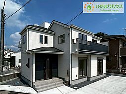 日立市水木町2丁目 新築戸建