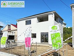 CRADLE GARDEN 北茨城市中郷町粟野第1　新築戸建