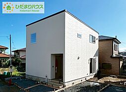 日立市東金沢町1丁目　新築戸建