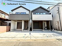 第8上尾二ツ宮 新築戸建 ハートフルタウン