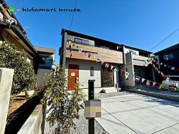伊奈町中央4丁目　新築戸建　ブルーミングガーデン
