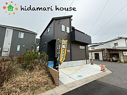 桶川市上日出谷南1丁目　新築戸建　ブルーミング01