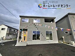 【飯田グループ物件】日高市原宿　第２０　全９棟　※個性溢れる全９棟　クレイドルガーデン