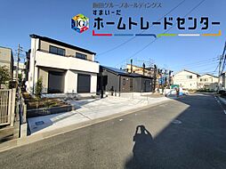 【飯田グループ物件】坂戸市にっさい花みず木 10期 全8棟 ※太陽光パネル搭載 グラファーレ
