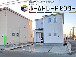 【飯田グループ物件】川島町上伊草 全3棟 ※敷地54坪超え全3棟 リーブルガーデン