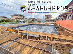 【飯田グループ物件】日高市四本木１丁目３期　全５棟　※高麗川駅徒歩９分　ブルーミングガーデン