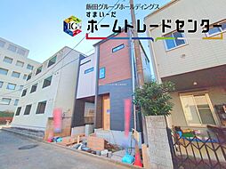 【飯田グループ物件】川越市新宿町5丁目 全1棟 ※ビルトインガレージ付き3階建 ブルーミングガーデン