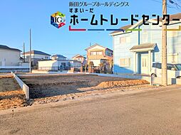 【飯田グループ物件】坂戸市にっさい花みず木　１１期　全５棟　※ゆとりの敷地４６坪超　グラファーレ