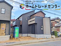 坂戸市伊豆の山町　６期　全２棟