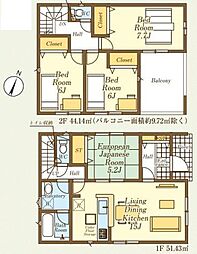 【飯田グループ物件】日高市中沢　第４　全１棟　※敷地53坪超・2階全居室6帖超　クレイドルガーデン