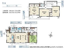 【飯田グループ物件】鳩山町松ヶ丘１丁目　２期　全１棟※敷地５６坪超長期優良住宅　ブルーミングガーデン