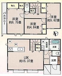 川越市砂　全１棟